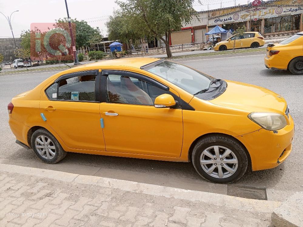 گرەیتۆڵ ڤۆلێکس C30